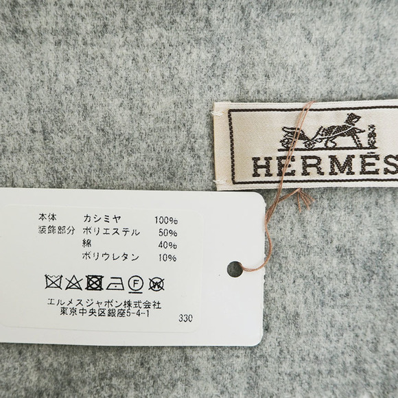 HERMES Muffler Tiger King Gris Claire Cine Brode Cashmere H391632T 02 Men's - Picture 5 of 6